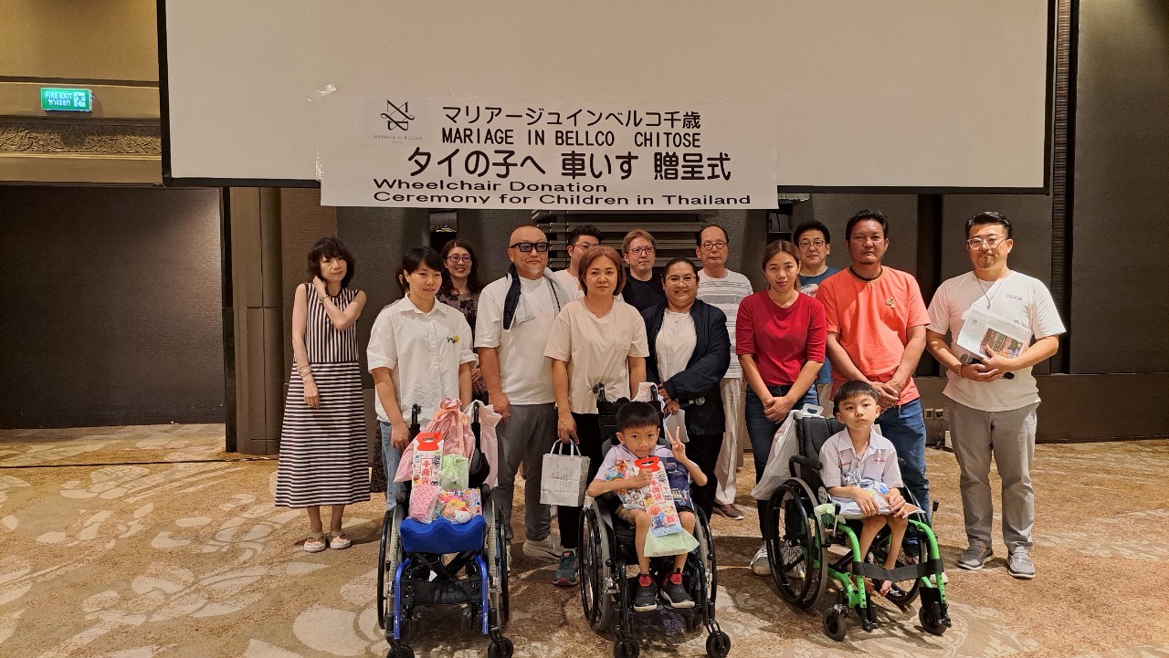  มูลนิธิพัฒนาศักยภาพคนพิการได้รับมอบวิลแชร์สำหรับเด็ก จากองค์กร GO! FLY! Wheelchairs​ ฮอกไกโด ประเทศญี่ปุ่น 
